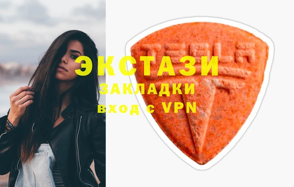 кокаин VHQ Наволоки