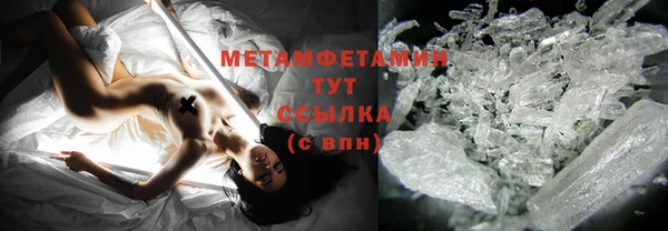 кокаин VHQ Наволоки