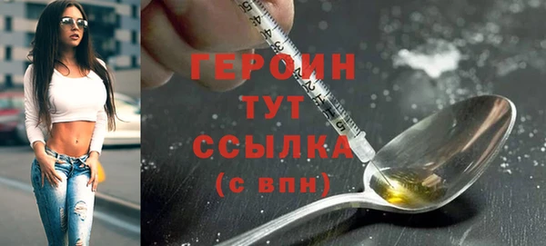 кокаин VHQ Наволоки