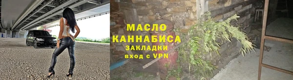 бошки Надым