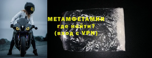 кокаин VHQ Наволоки