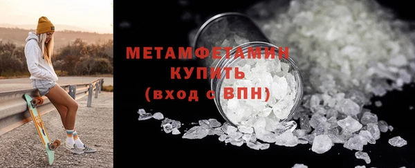 дживик Навашино