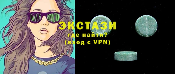 кокаин VHQ Наволоки