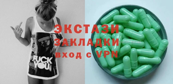 бошки Надым