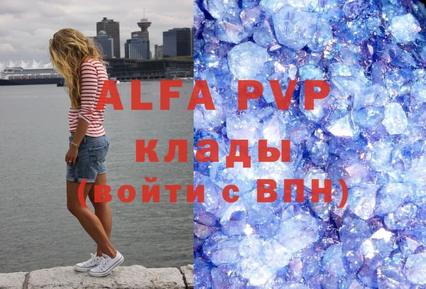 кокаин VHQ Наволоки