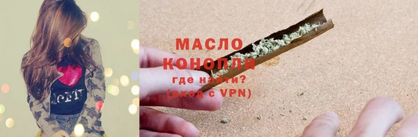 бошки Надым