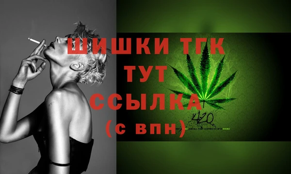 кокаин VHQ Наволоки