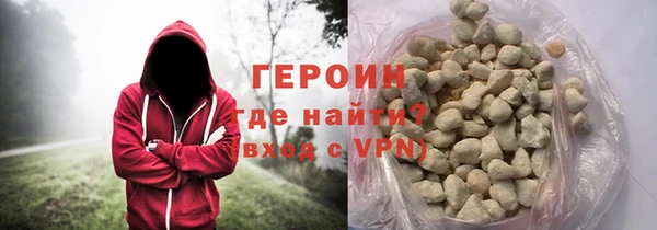 кокаин VHQ Наволоки