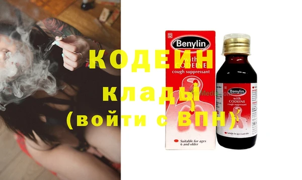дживик Навашино
