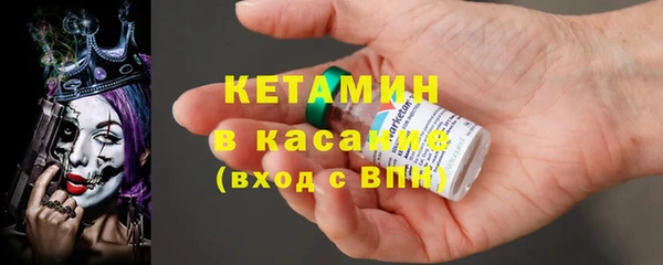 дживик Навашино