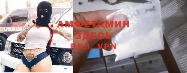 бошки Надым