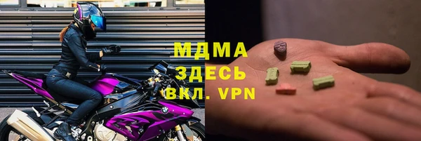 кокаин VHQ Наволоки