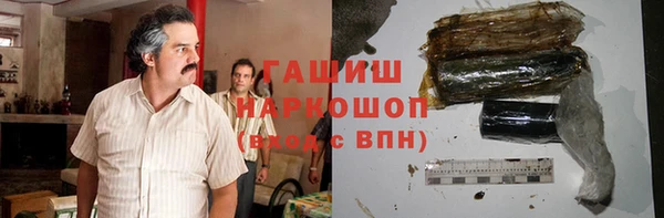бошки Надым