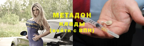 бошки Надым