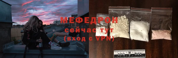 дживик Навашино