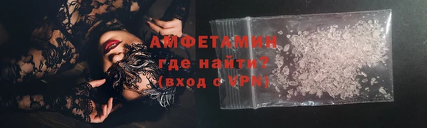 бошки Надым