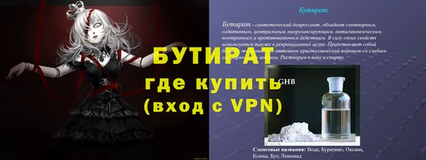 кокаин VHQ Наволоки