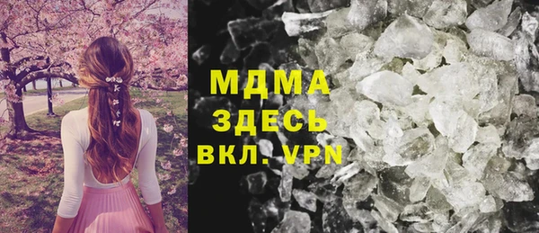 дживик Навашино