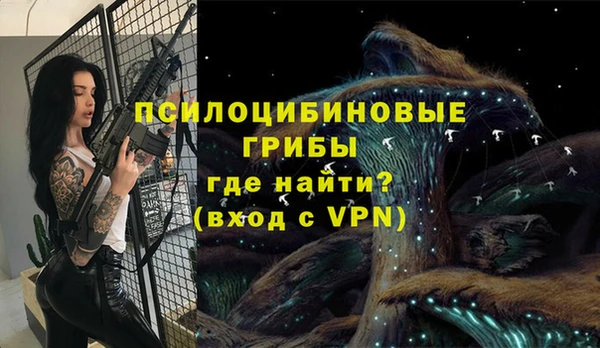 кокаин VHQ Наволоки