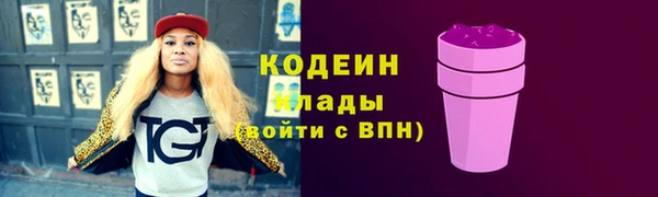 кокаин VHQ Наволоки