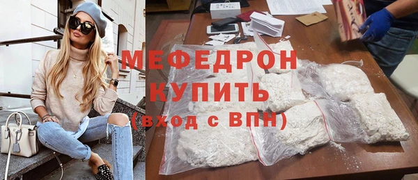 дживик Навашино