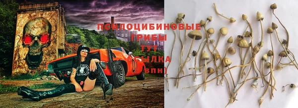 кокаин VHQ Наволоки
