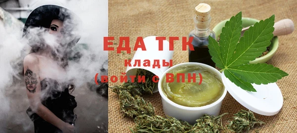 кокаин VHQ Наволоки