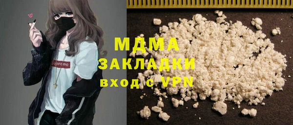 кокаин VHQ Наволоки