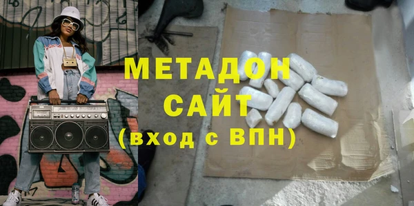 бошки Надым