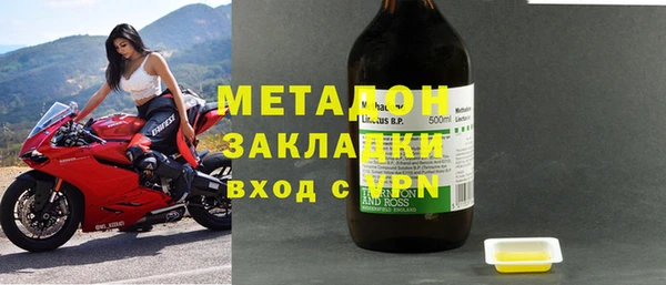 дживик Навашино