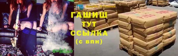 кокаин VHQ Наволоки
