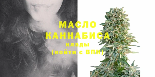 бошки Надым